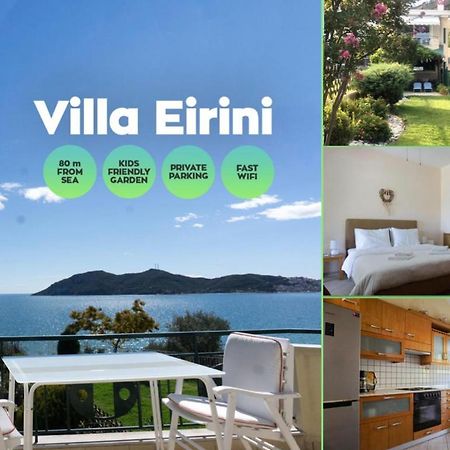 Villa Eirini Nea Iraklitsa Екстер'єр фото